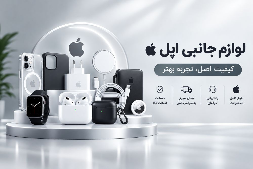 بنر میانی ۱